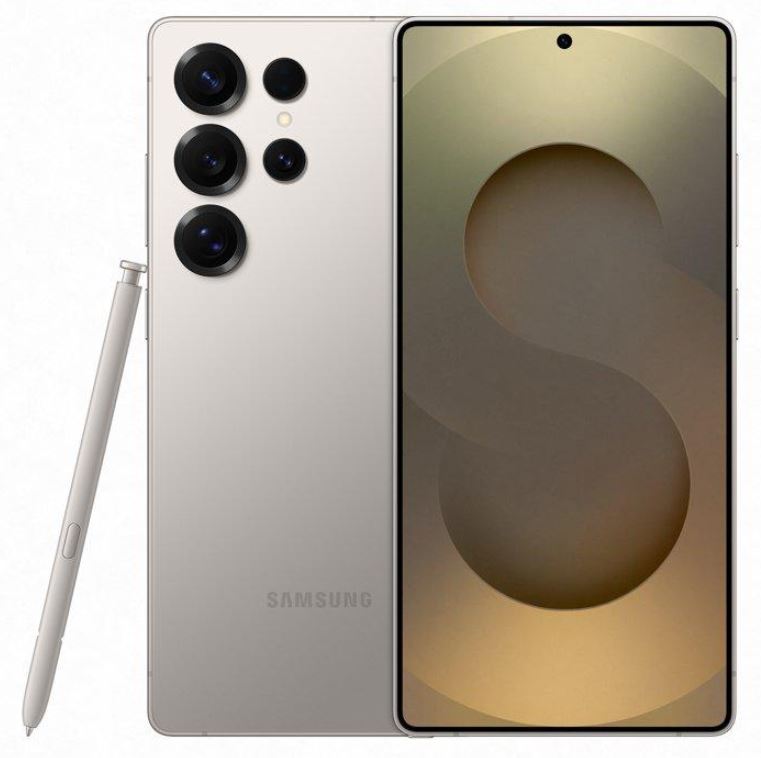 Samsung Galaxy S25 Ultra -1TB Titanium Gray