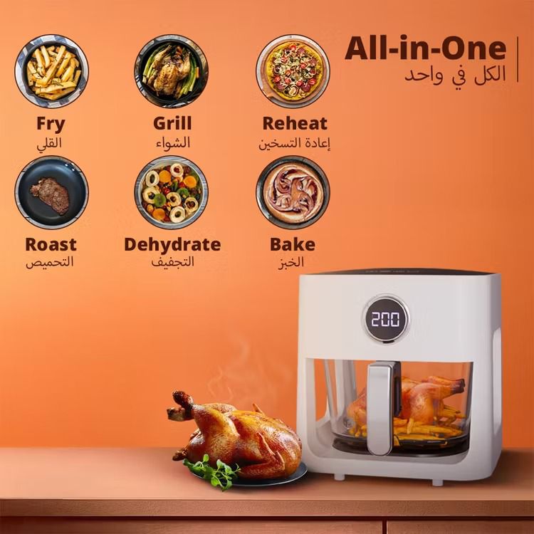 Porodo Lifestyle 5L Glass Pot Air Fryer