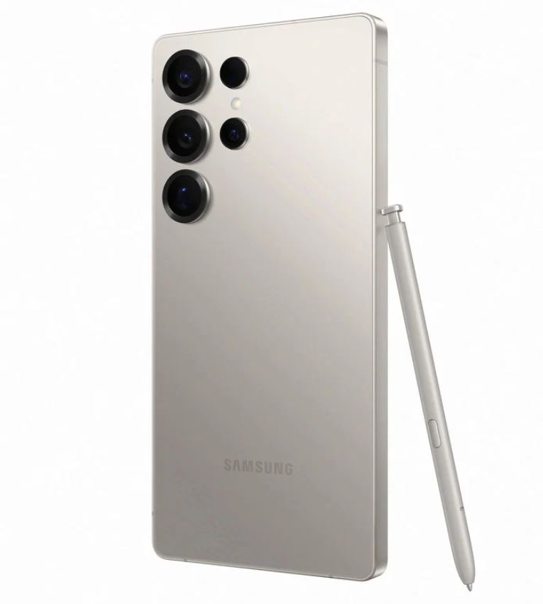 Samsung Galaxy S25 Ultra -1TB Titanium Gray