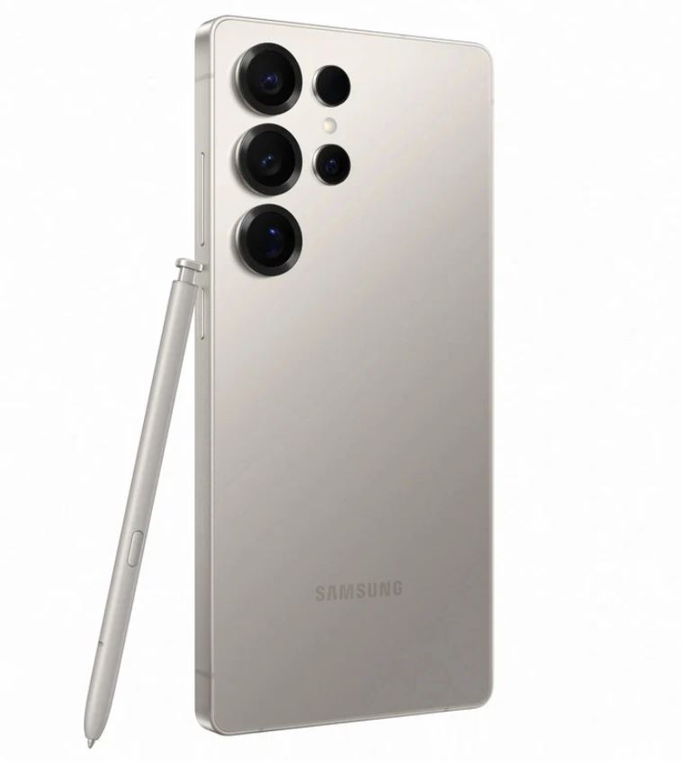 Samsung Galaxy S25 Ultra -1TB Titanium Gray