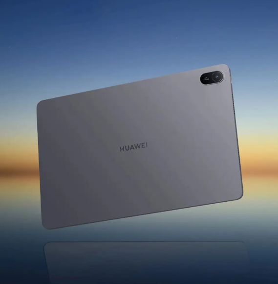 HUAWEI MatePad SE 11" -128GB- 8GB RAM - WiFi - Nebula Gray