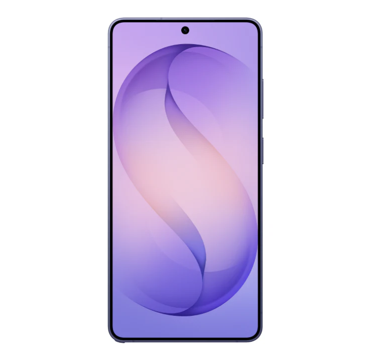 Samsung Galaxy S26 Ultra 12GB - 512GB - 6.9"  Cobalt Violet