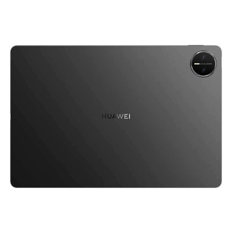 Huawei MatePad Pro (2025) - 12.2" - 12GB - 512GB - Wi-Fi - Paper-Matte Edition - Keyboard + Pencil | Black