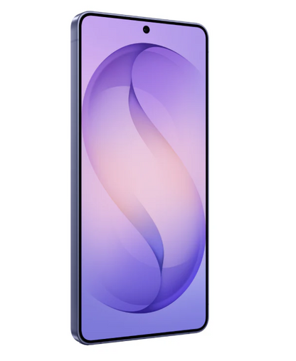 Samsung Galaxy S26 Ultra 12GB - 512GB - 6.9"  Cobalt Violet